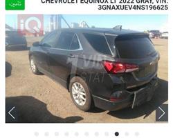 شيفروليه ايكونس